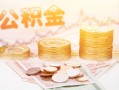 深圳盐田区小额贷款空放-深圳盐田区身份证怎么贷款-深圳盐田区小额贷款不查征信