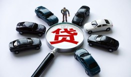 深圳盐田区个人放水-深圳盐田区小额短借-深圳盐田区私人私借