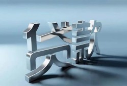 深圳盐田区空放贷款-深圳盐田区小额贷款正规的-深圳盐田区个人贷款都有哪些平台