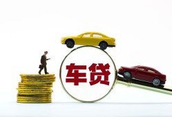 深圳盐田区水钱空放-深圳盐田区短借信贷-深圳盐田区信用贷款