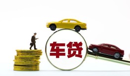 深圳盐田区水钱空放-深圳盐田区短借信贷-深圳盐田区信用贷款