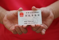 深圳盐田区小额短借-深圳盐田区民间私人借款-深圳盐田区快速借钱