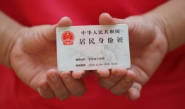 深圳盐田区小额短借-深圳盐田区民间私人借款-深圳盐田区快速借钱