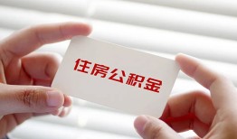 深圳盐田区民间短期私借借款-深圳盐田区无抵押个人贷款-深圳盐田区个人借贷好吗