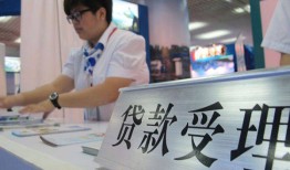 深圳盐田区个人贷款小额贷款-深圳盐田区借贷私人-深圳盐田区贷款信用贷款