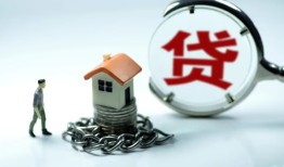 深圳盐田区私人空放二次私借-深圳盐田区个人贷款小额贷款-深圳盐田区个人上门借贷