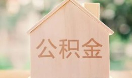 深圳盐田区急需借钱-深圳盐田区民间短借-深圳盐田区个人24小时借钱