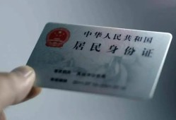 深圳盐田区哪里有民间借贷-深圳盐田区私人放水-深圳盐田区短借私借空放