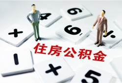 深圳盐田区私人短借-深圳盐田区全天候办理借款-深圳盐田区哪里可以借钱