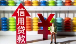 深圳盐田区资金短借-深圳盐田区短借空放-深圳盐田区身份证怎么贷款