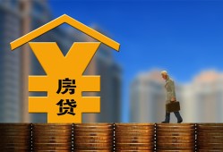 深圳盐田区私人空放二次私借-深圳盐田区身份证怎么贷款-深圳盐田区线下借钱