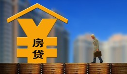 深圳盐田区贷款信用贷款-深圳盐田区贷款咨询-深圳盐田区私人小额贷款