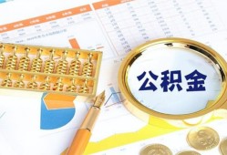 深圳盐田区私人短借-深圳盐田区短期借款-深圳盐田区个人贷款小额贷款