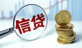 深圳盐田区私借空放短借-深圳盐田区个人身份证借私借-深圳盐田区空放贷款