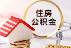 深圳盐田区贷款只要身份证贷款-深圳盐田区民间大额借贷-深圳盐田区无抵押信用贷款