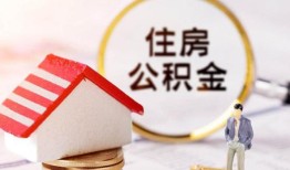 深圳盐田区贷款只要身份证贷款-深圳盐田区民间大额借贷-深圳盐田区无抵押信用贷款
