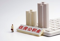 深圳盐田区快速借钱-深圳盐田区民间私人借贷-深圳盐田区资金短借