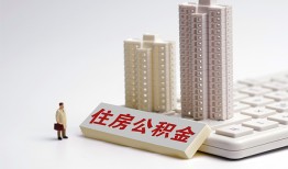 深圳盐田区快速借钱-深圳盐田区民间私人借贷-深圳盐田区资金短借