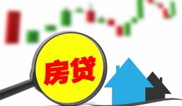 深圳盐田区民间借贷私人放款-深圳盐田区民间借贷款-深圳盐田区哪里可以借钱