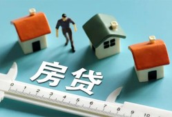 深圳盐田区身份证怎么贷款-深圳盐田区贷款私借空放-深圳盐田区贷款私借空放