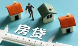 深圳盐田区身份证怎么贷款-深圳盐田区贷款私借空放-深圳盐田区贷款私借空放