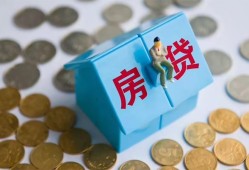 深圳盐田区民间大额借贷-深圳盐田区私人无抵押贷款-深圳盐田区私人借贷电话号码