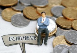 深圳盐田区抵押短借-深圳盐田区私人空放-深圳盐田区线下借钱