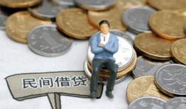 深圳盐田区抵押短借-深圳盐田区私人空放-深圳盐田区线下借钱