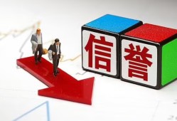 深圳盐田区私人贷款-深圳盐田区私人借钱-深圳盐田区私借空放短借