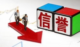 深圳盐田区私人贷款-深圳盐田区私人借钱-深圳盐田区私借空放短借