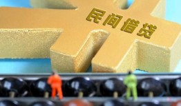 深圳盐田区贷款信用贷款-深圳盐田区水钱空放-深圳盐田区个人短借