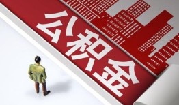 深圳盐田区个人上门小额贷款-深圳盐田区个人信用贷款-深圳盐田区贷款公司电话号码
