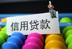 深圳盐田区个人24小时借钱-深圳盐田区民间借贷无视黑白-深圳盐田区私借