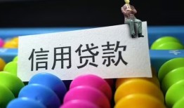 深圳盐田区个人24小时借钱-深圳盐田区民间借贷无视黑白-深圳盐田区私借