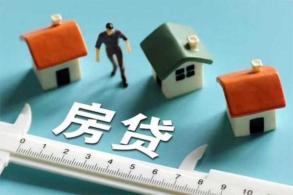 深圳盐田区身份证怎么贷款