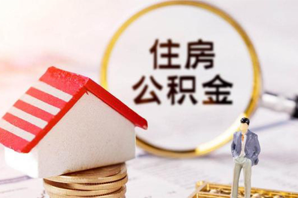 深圳盐田区贷款只要身份证贷款