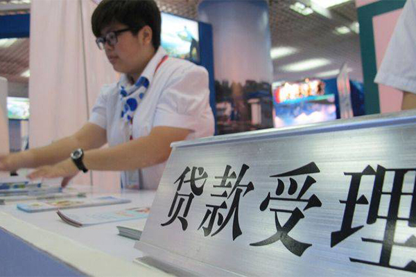 深圳盐田区个人贷款小额贷款