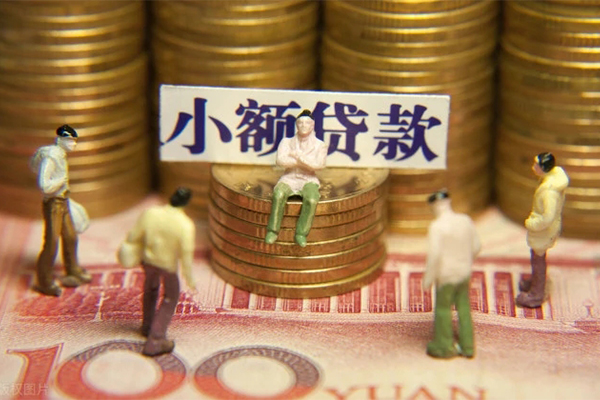 深圳盐田区私人工程贷款