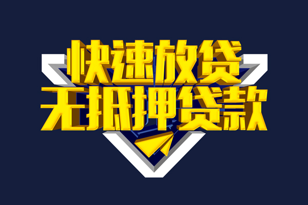深圳盐田区空放