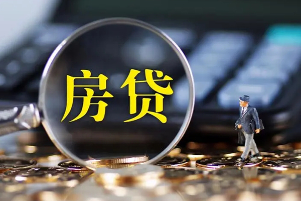 深圳盐田区哪里可以借私借