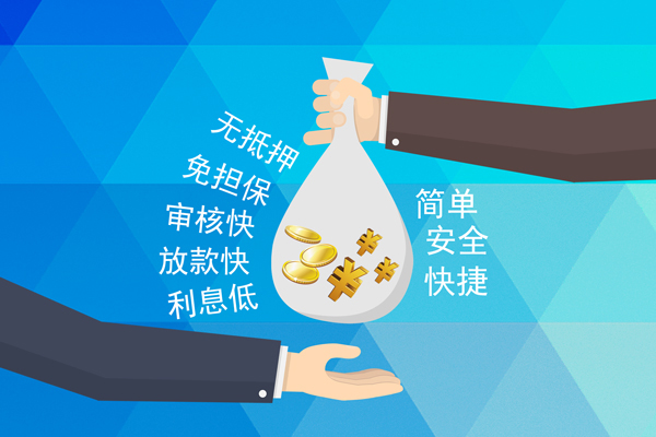 深圳盐田区私借贷