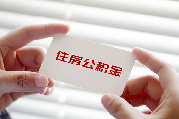 深圳盐田区民间短期私借借款