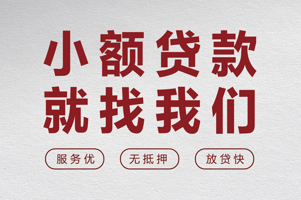 深圳盐田区私人放水