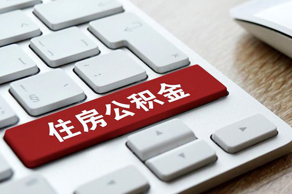 深圳盐田区贷款信用贷款