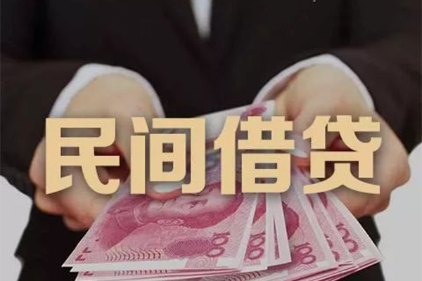深圳盐田区私借空放