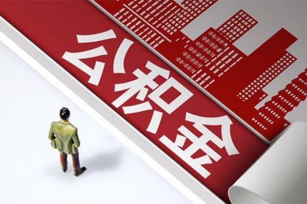 深圳盐田区个人上门小额贷款