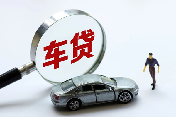 深圳盐田区身份证贷款