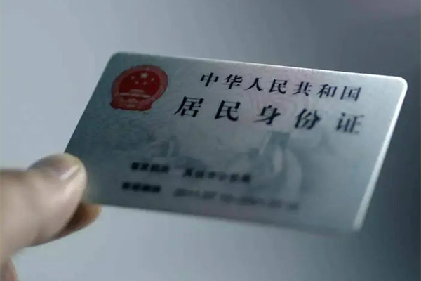 深圳盐田区哪里有民间借贷