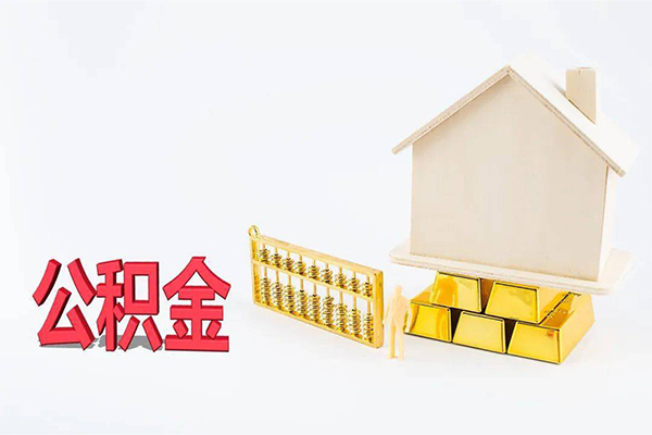 深圳盐田区民间短借
