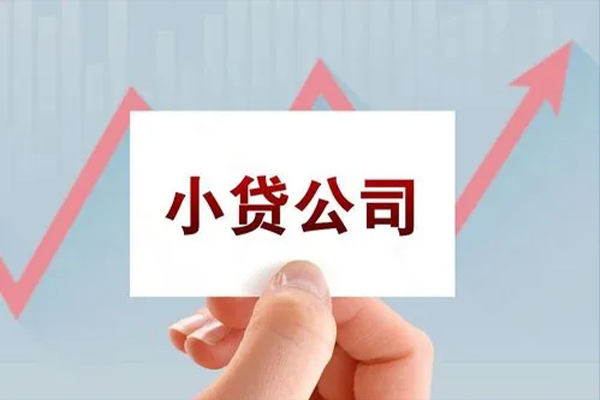 深圳盐田区哪里有私人借贷